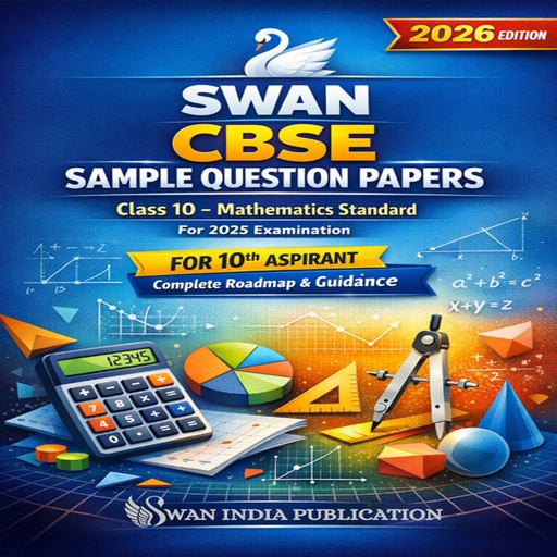 CBSE Class 10 Sample Paper